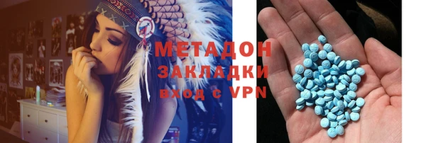 скорость Алзамай