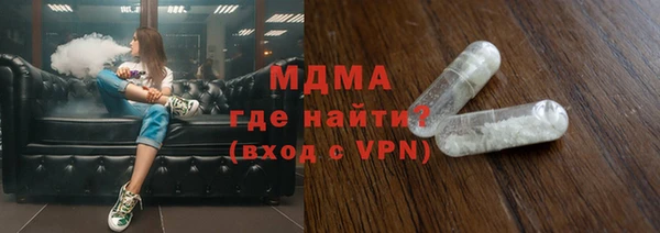 гашишное масло Алексеевка