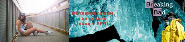 кокаин VHQ Алексин