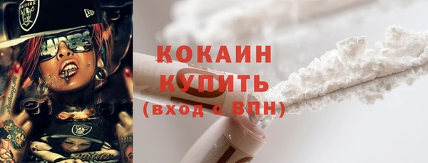 СК Абдулино