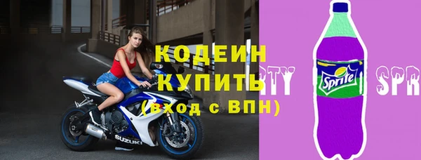 скорость Алзамай