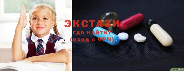 скорость Алзамай