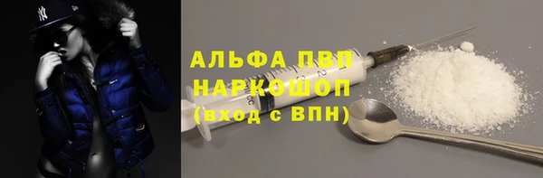 скорость Алзамай