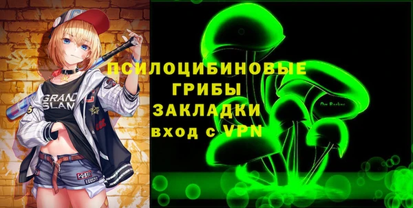 скорость Алзамай