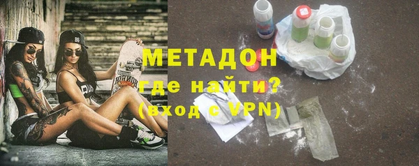 СК Абдулино