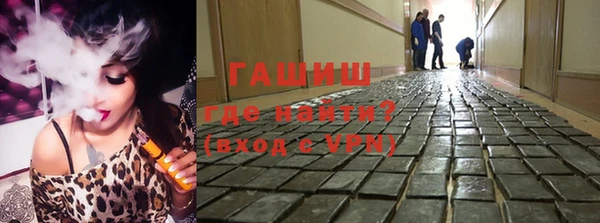 СК Абдулино