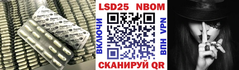 дарнет шоп  Осташков  ЛСД экстази кислота 